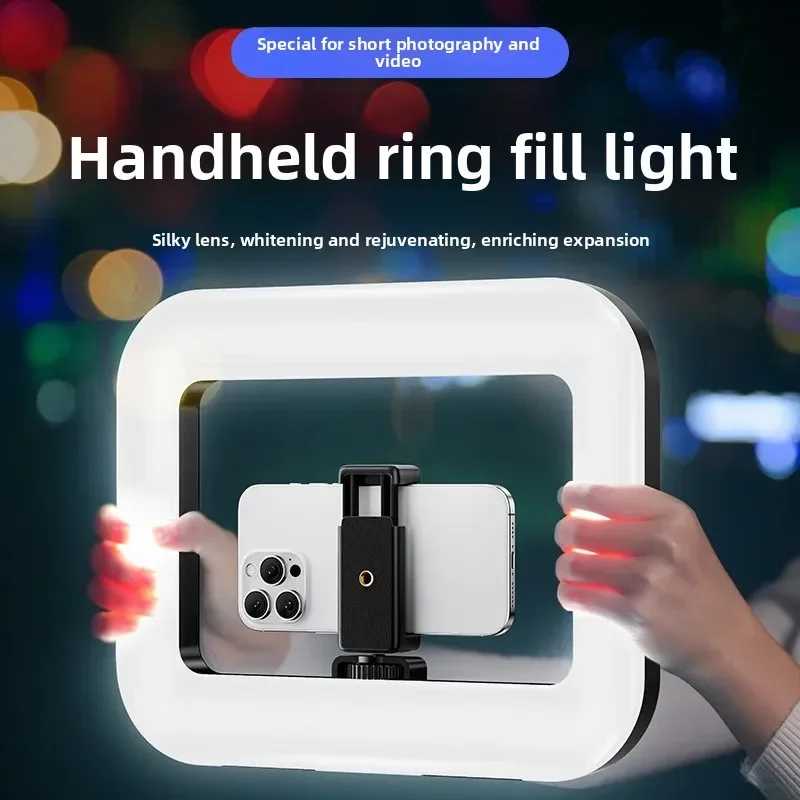 휴대용 링 LED 조명, 새로운 토끼 케이지 조명, 모 - Photography Mobile Lighting 리뷰 및 가격