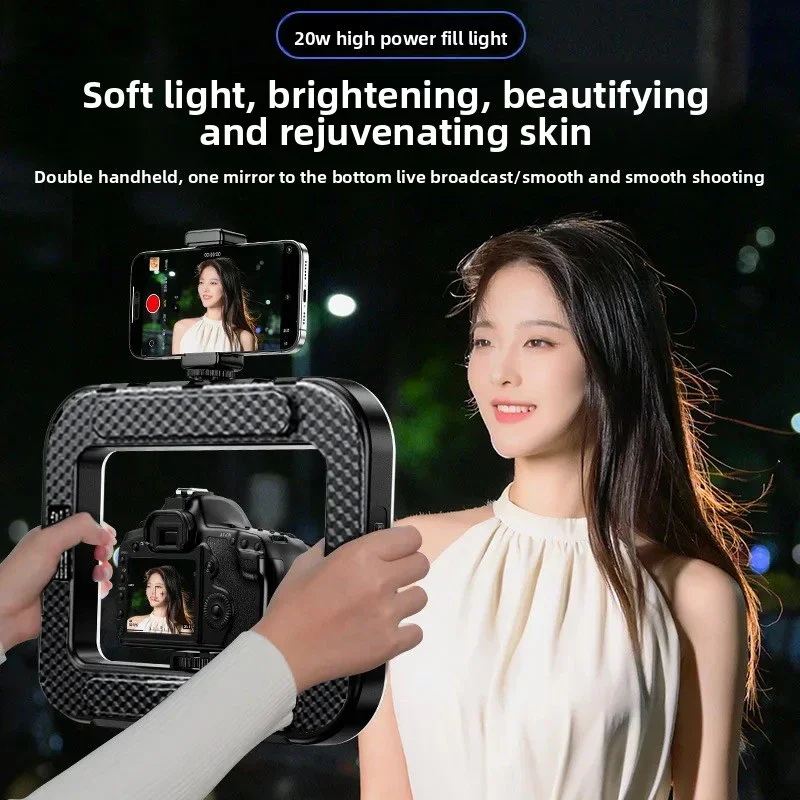 휴대용 링 LED 조명, 새로운 토끼 케이지 조명, 모 - Photography Mobile Lighting 리뷰 및 가격